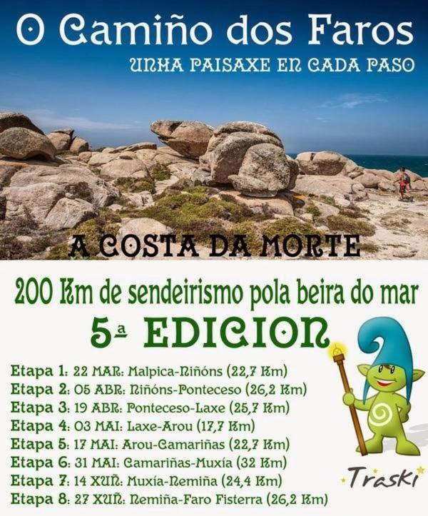 Cu Apartamentos Pampin Ponte Do Porto 外观 照片